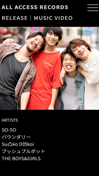 ALL ACCESS RECORDS SP表示 #4