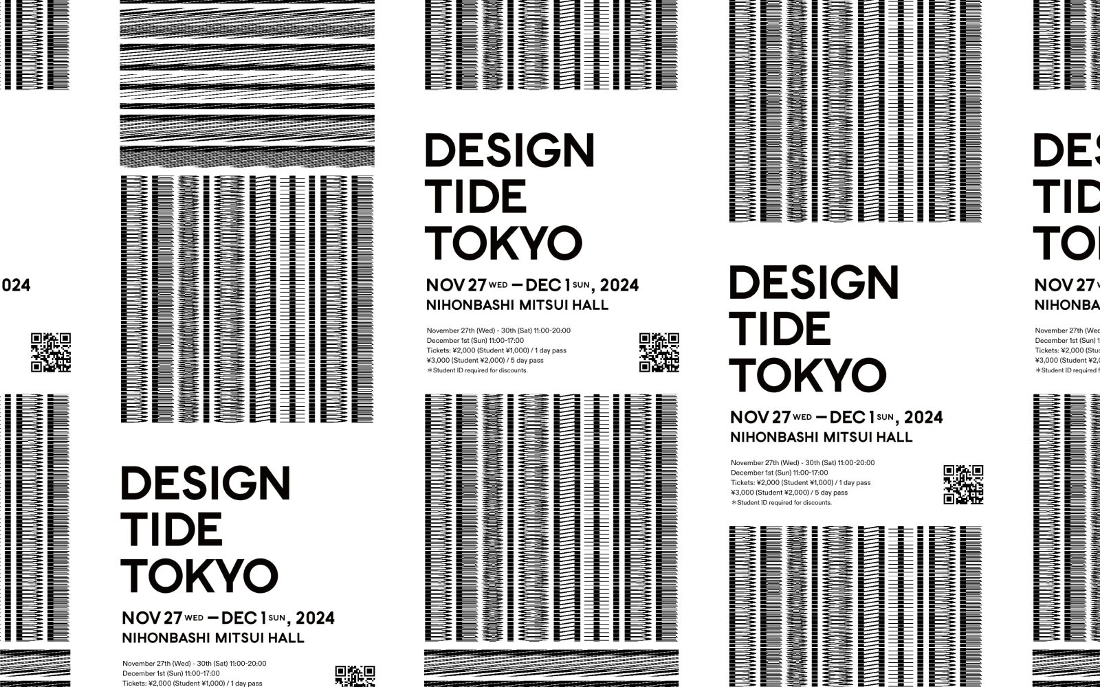DESIGNTIDE TOKYO — トップビジュアル