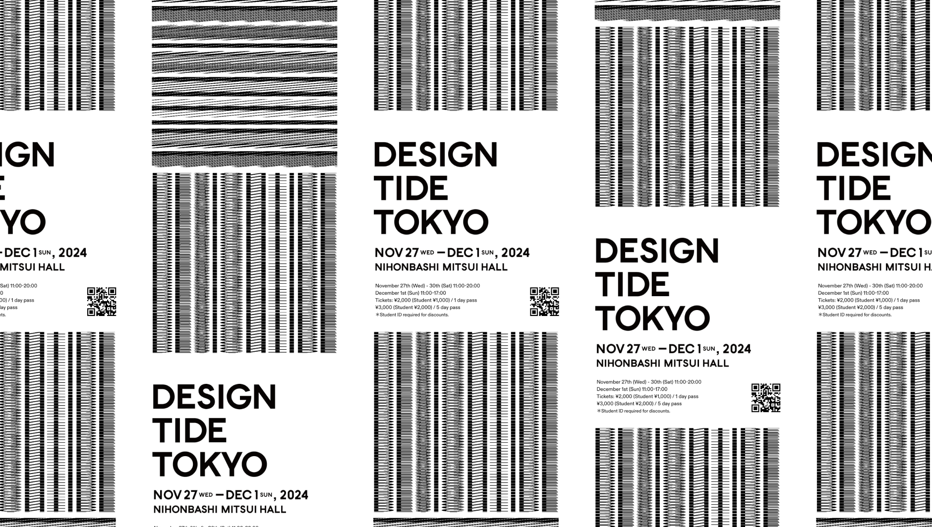 DESIGNTIDE TOKYO PCサイト #1