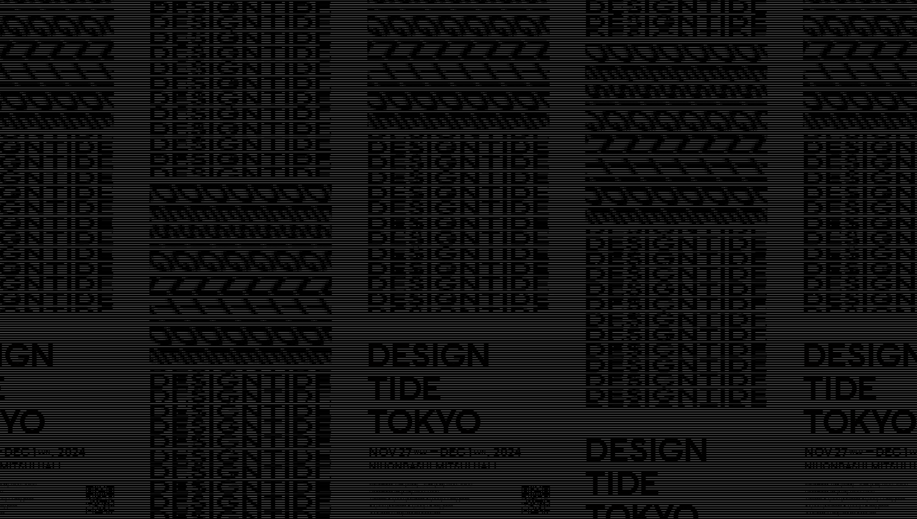 DESIGNTIDE TOKYO PCサイト #3
