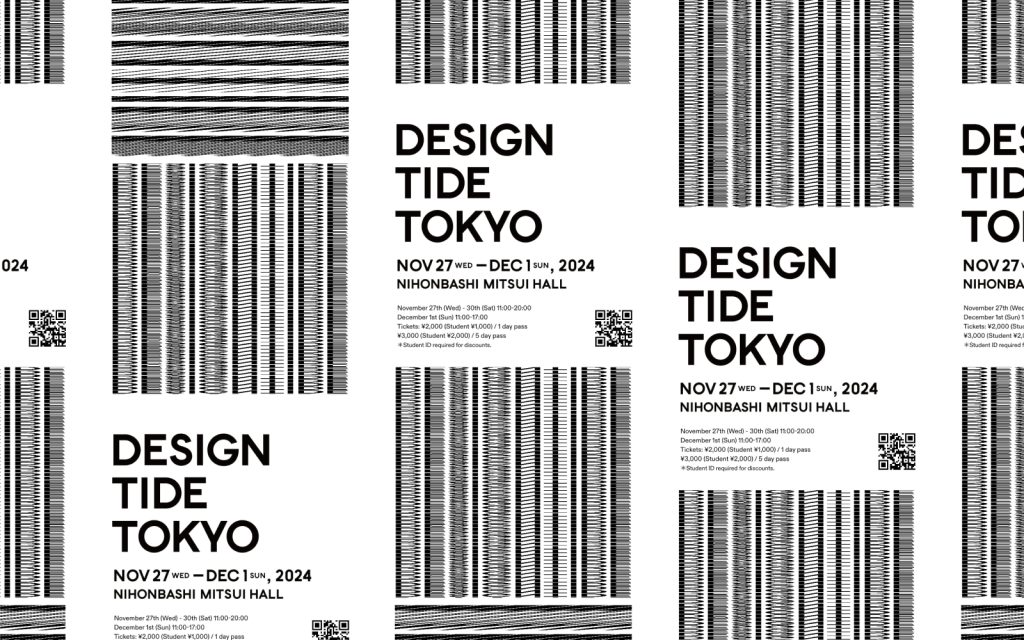 DESIGNTIDE TOKYO