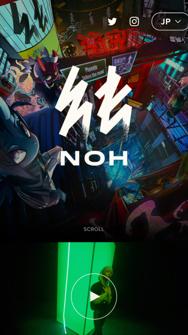 NOH by XRT — 異能を身に纏う服 SP表示 #1