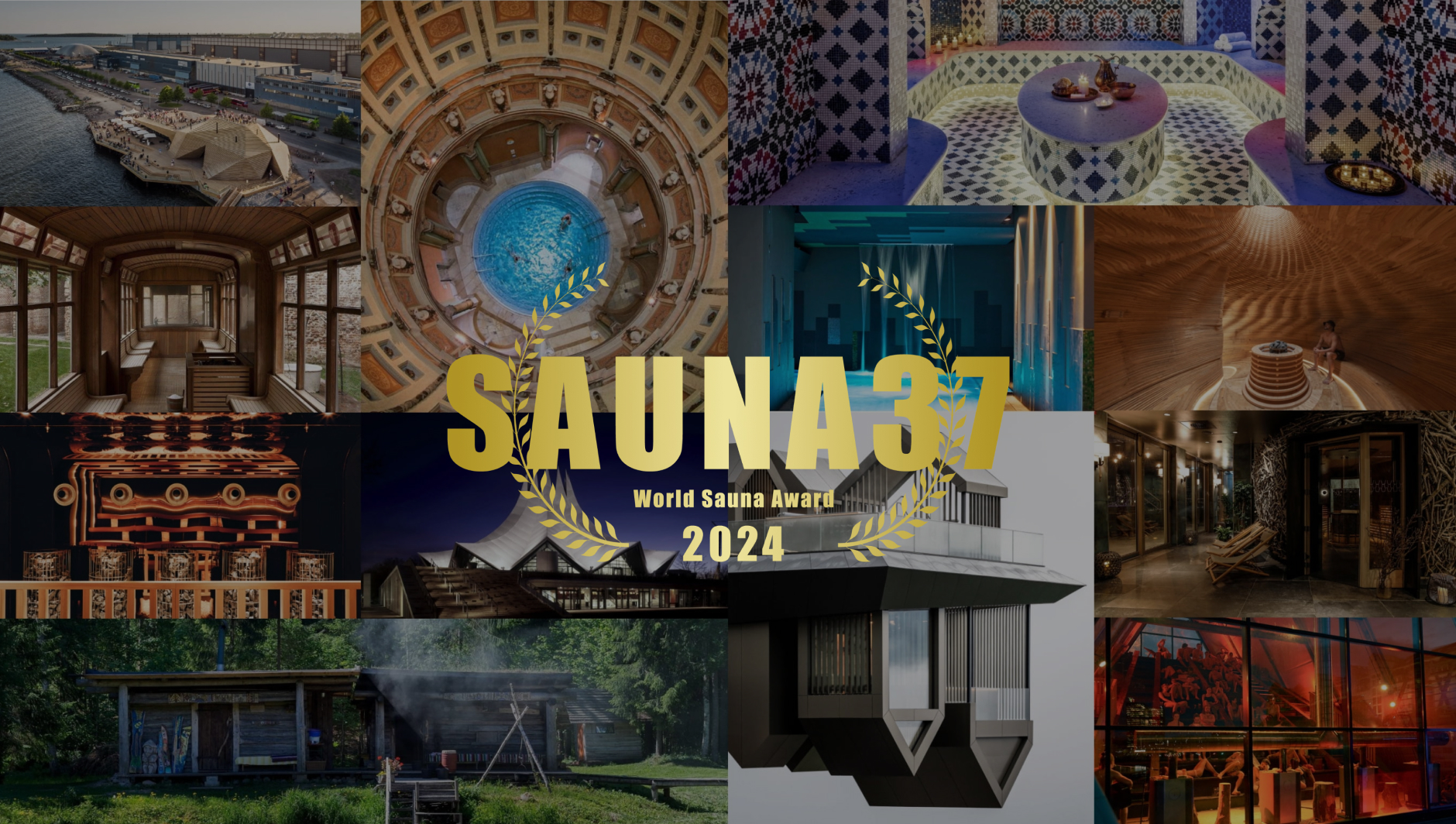 SAUNA37 World Sauna Award 2024 PCサイト #1