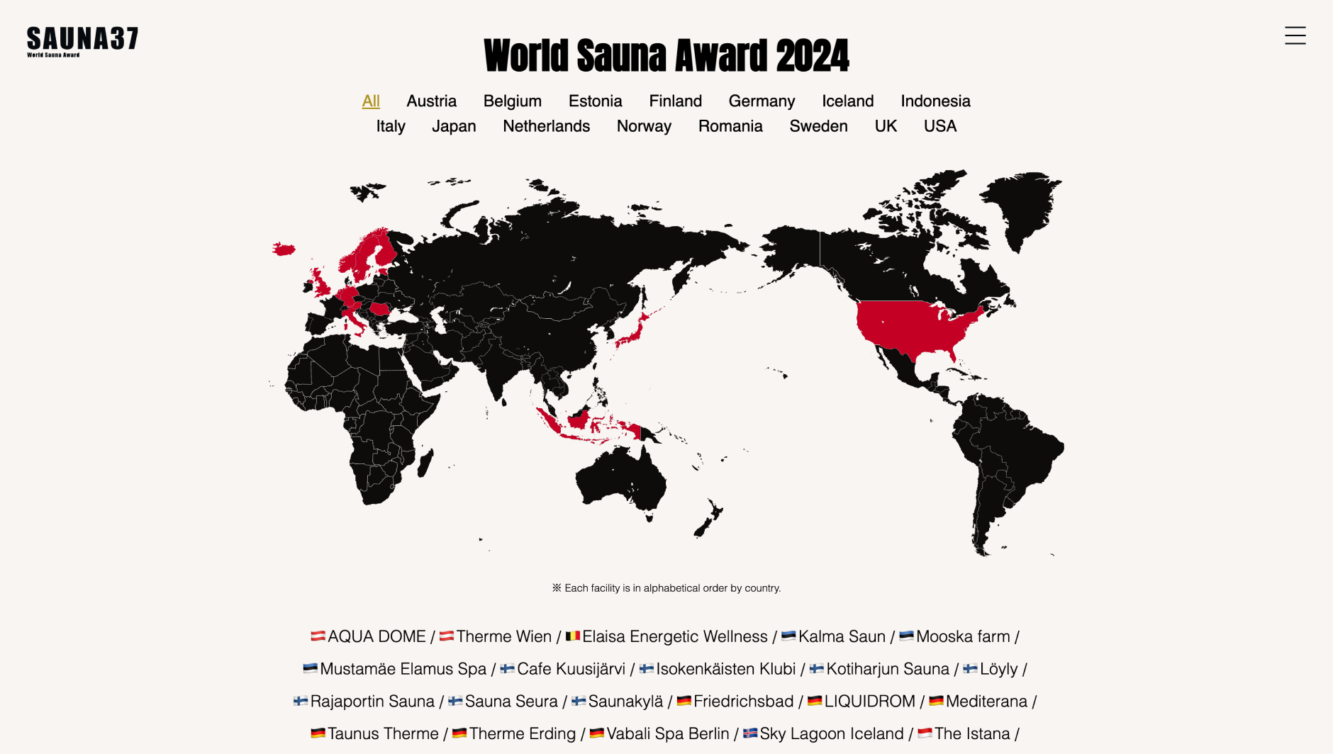 SAUNA37 World Sauna Award 2024 PCサイト #3