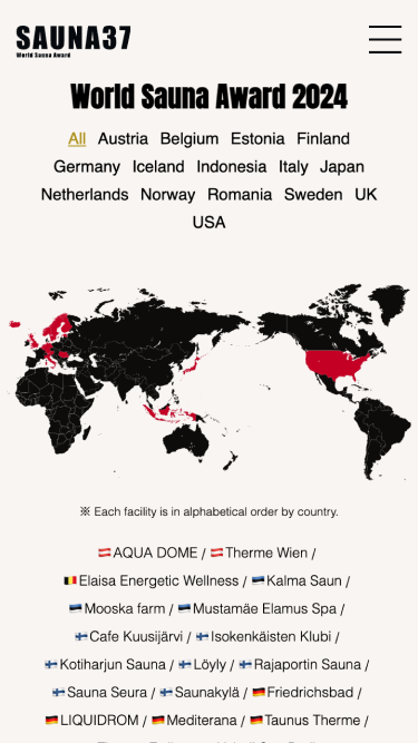 SAUNA37 World Sauna Award 2024 SP表示 #2