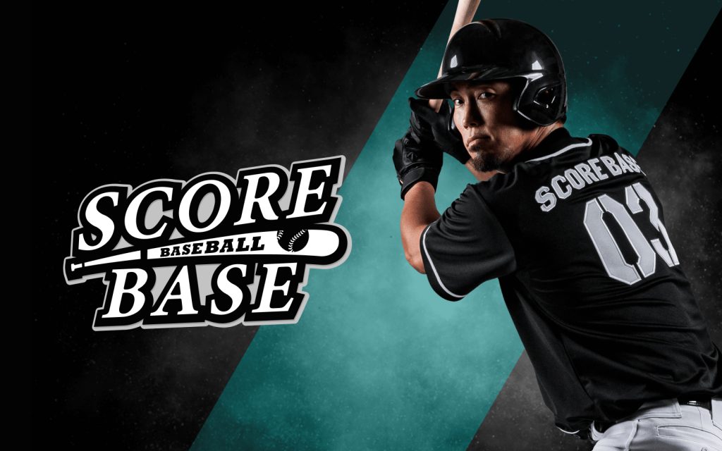 スコアベース — 野球チーム情報共有 / データ分析管理アプリ