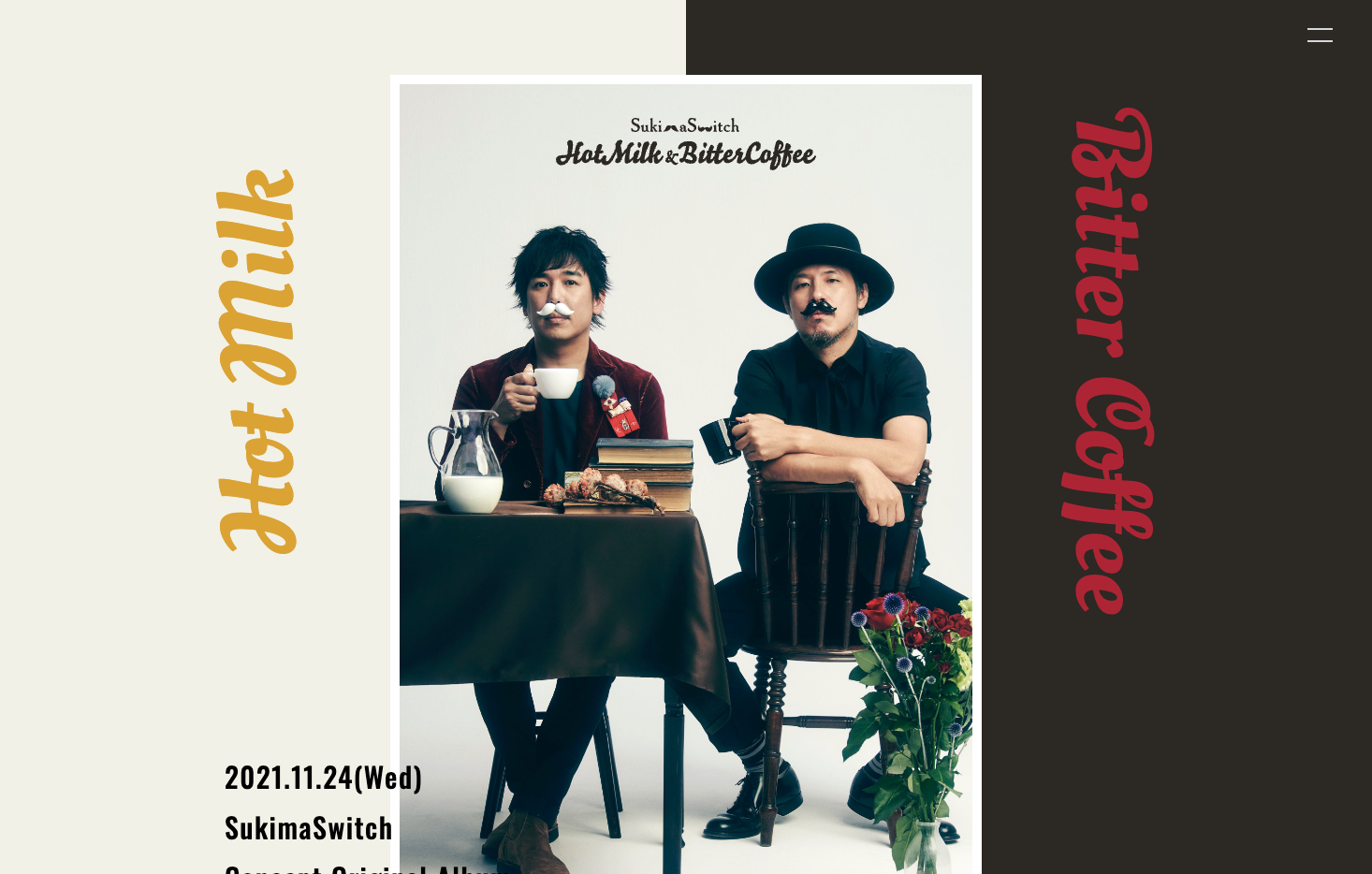 UNIVERSAL MUSIC GROUP アーティスト特設ページ PCサイト #2