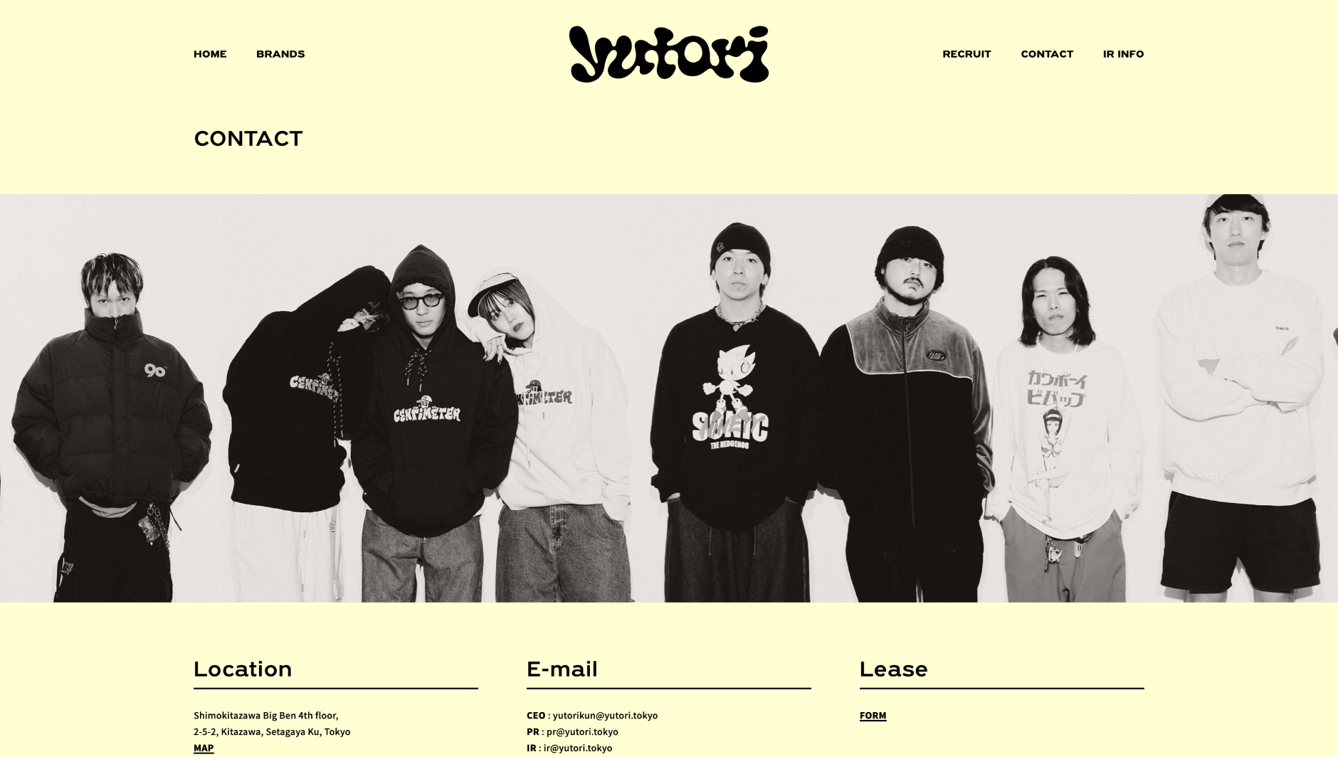 yutori inc. PCサイト #4