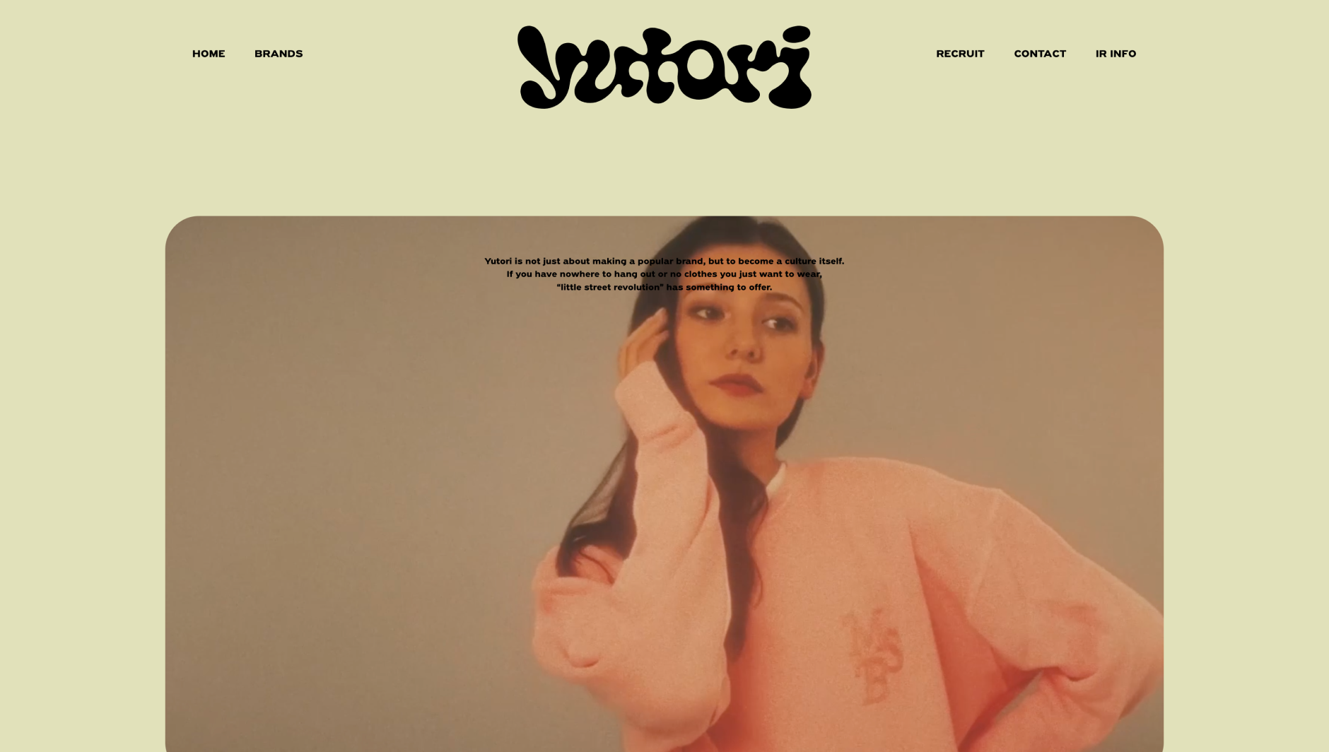yutori inc. PCサイト #1